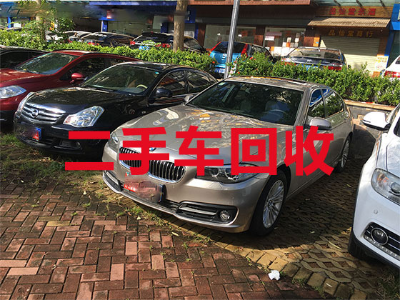 桂林高价汽车回收-高价收购二手车